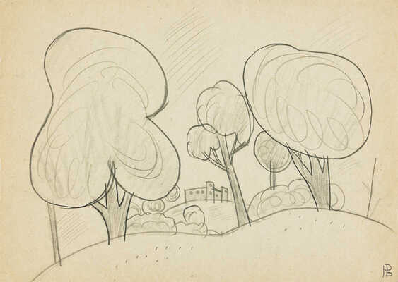 Васми Рихард Рудольфович. Пейзаж с деревьями